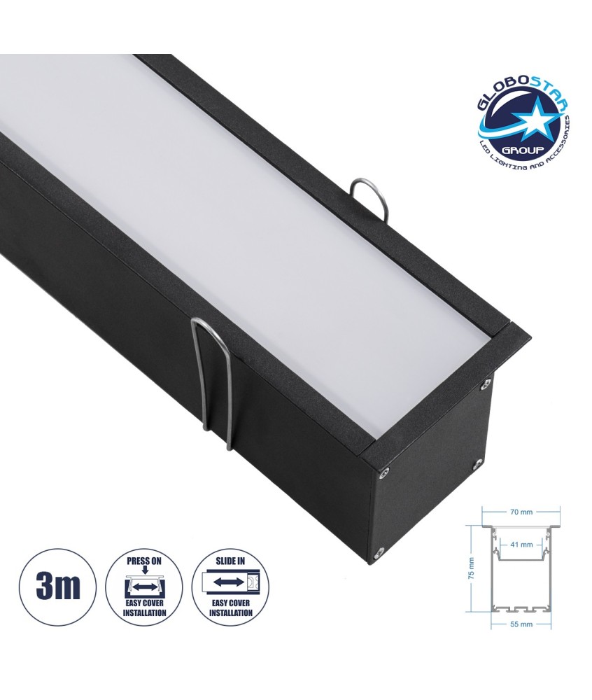 GloboStar® RECESS-PROFILE 70818-3M Προφίλ Αλουμινίου - Βάση & Ψύκτρα Ταινίας LED με Λευκό Γαλακτερό Κάλυμμα - Χωνευτή Χρήση - Πατητό Κάλυμμα - Μαύρο - 3 Μέτρα - Μ300 x Π7.5 x Υ7cm